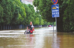 江蘇南京上海多地暴雨襲擊，促使污水處理受到公眾關(guān)注